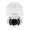 BirdDog A200 GEN 2 Full NDI PTZ Camera - Coremicro