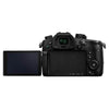 Panasonic Lumix GH5 4K Mirrorless MFT Digital Camera (Body Only) - Coremicro