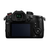 Panasonic Lumix GH5M2 4K Mirrorless MFT Camera (Body Only) - Coremicro