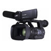 JVC GY-HM660 ProHD Mobile News Camera with Fujinon 23x Zoom Lens - Coremicro