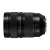 Panasonic Lumix S PRO 24-70mm f/2.8 Lens - Coremicro