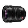 Panasonic Lumix S PRO 16-35mm f/4 Lens - Coremicro