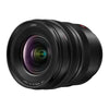 Panasonic Lumix S PRO 16-35mm f/4 Lens - Coremicro