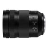 Panasonic Lumix S 24-105mm F/4 Macro O.I.S. Lens - Coremicro